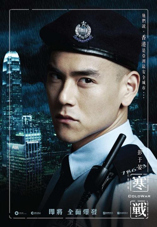 哪里可以办理假c1驾驶证